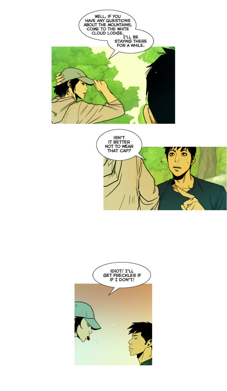 Peak (Im Gang-hyeok) Chapter 16 page 27 - Chapter 16
