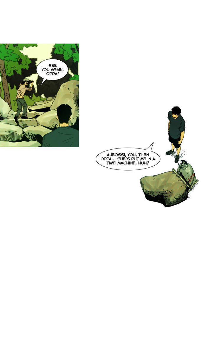 Peak (Im Gang-hyeok) Chapter 16 page 28 - Chapter 16