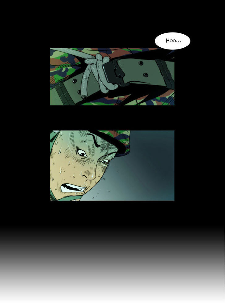 Peak (Im Gang-hyeok) Chapter 17 page 15 - Chapter 17