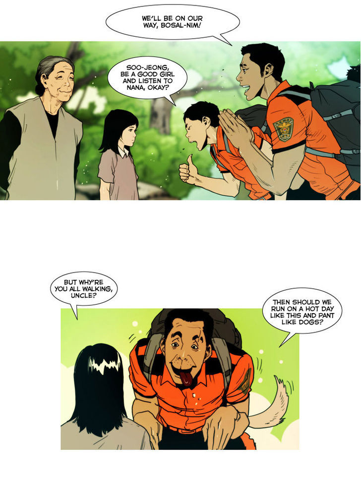Peak (Im Gang-hyeok) Chapter 17 page 17 - Chapter 17