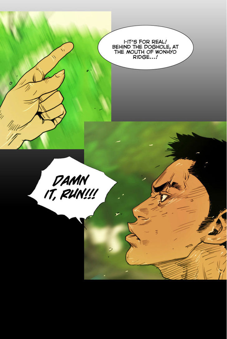 Peak (Im Gang-hyeok) Chapter 17 page 19 - Chapter 17