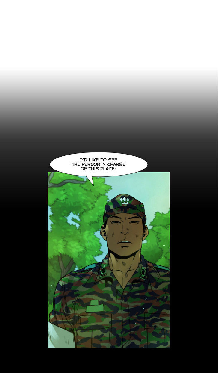 Peak (Im Gang-hyeok) Chapter 17 page 2 - Chapter 17