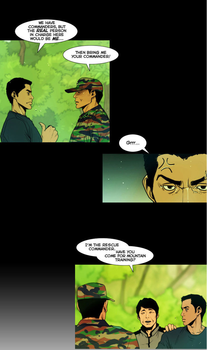 Peak (Im Gang-hyeok) Chapter 17 page 3 - Chapter 17