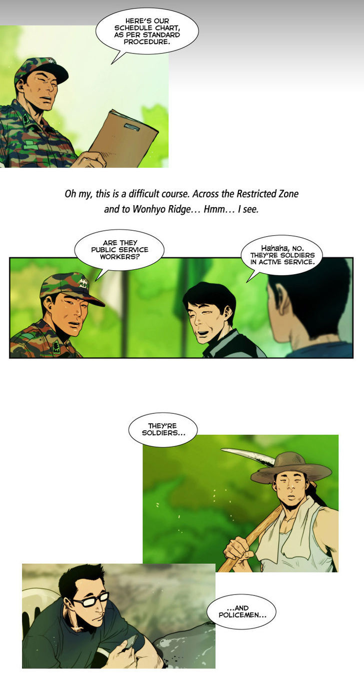 Peak (Im Gang-hyeok) Chapter 17 page 4 - Chapter 17