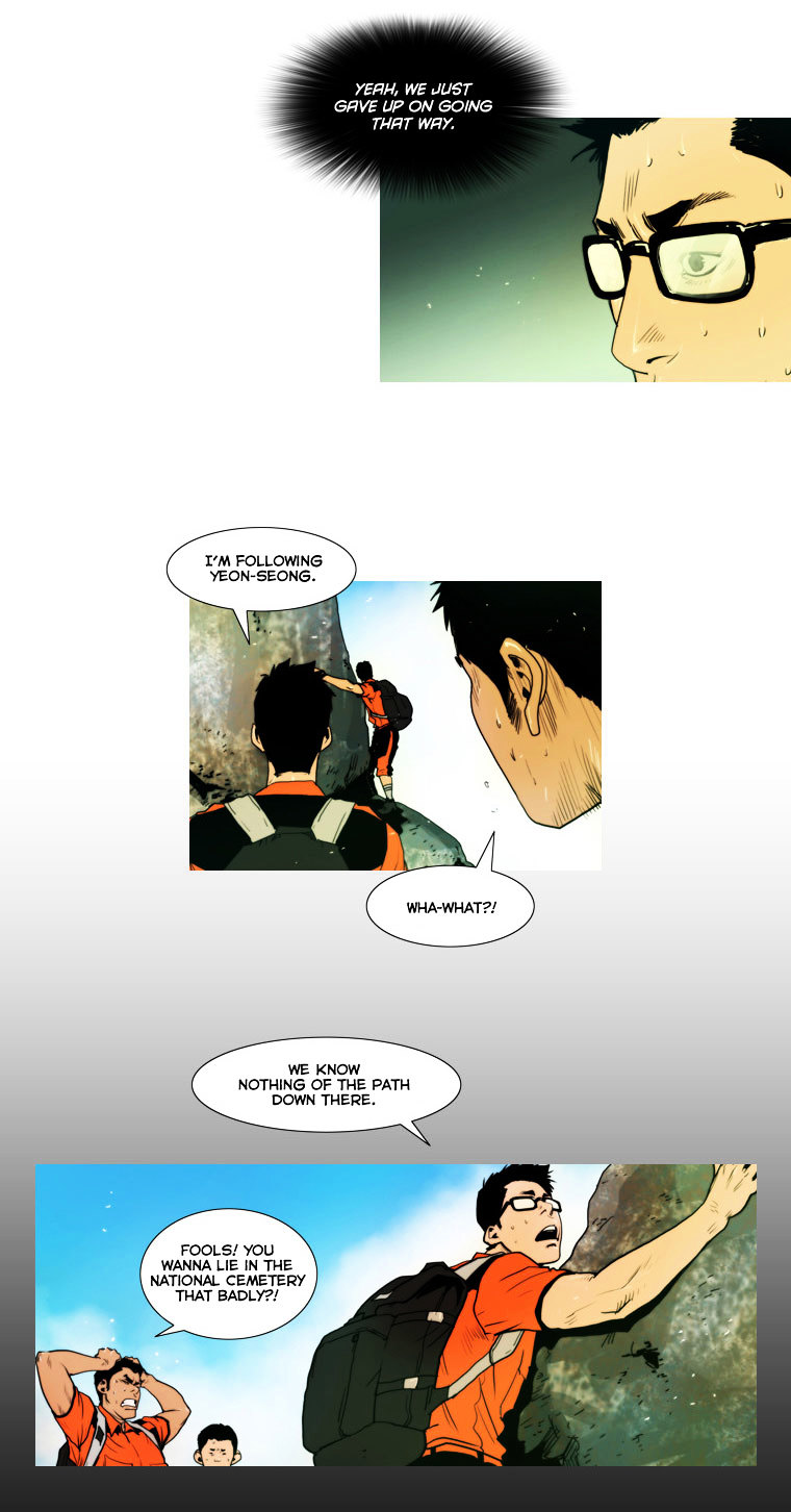 Peak (Im Gang-hyeok) Chapter 18 page 11 - Chapter 18 : Rock. 07 - The Letter of a Private (2)