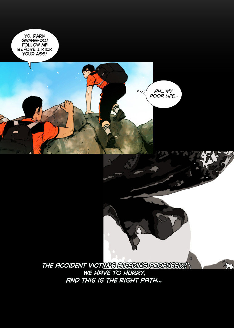 Peak (Im Gang-hyeok) Chapter 18 page 12 - Chapter 18 : Rock. 07 - The Letter of a Private (2)