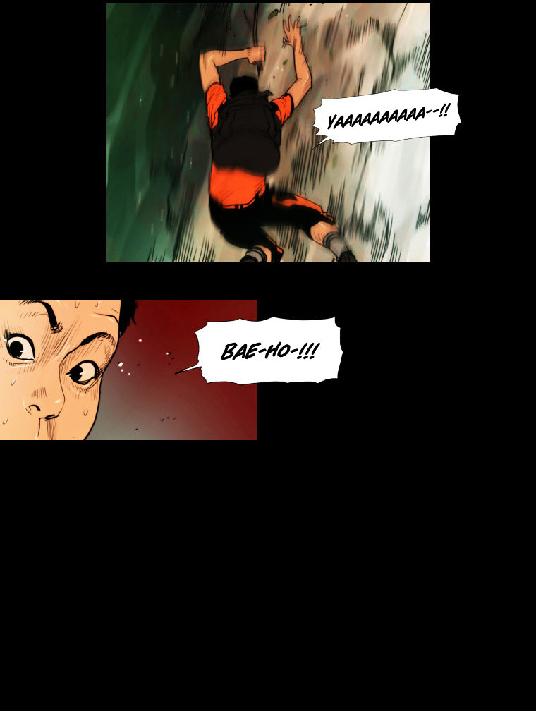 Peak (Im Gang-hyeok) Chapter 18 page 16 - Chapter 18 : Rock. 07 - The Letter of a Private (2)