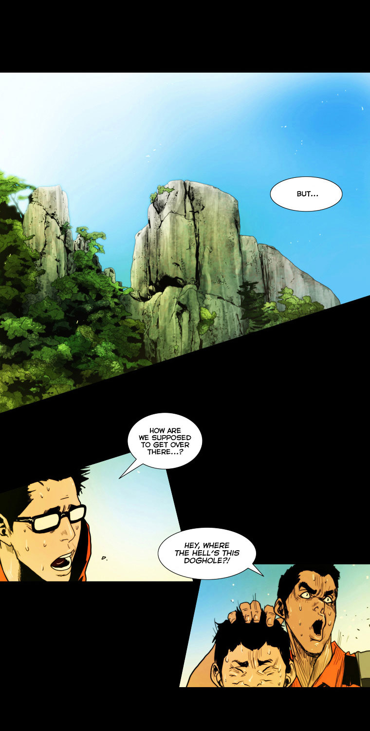 Peak (Im Gang-hyeok) Chapter 18 page 2 - Chapter 18 : Rock. 07 - The Letter of a Private (2)