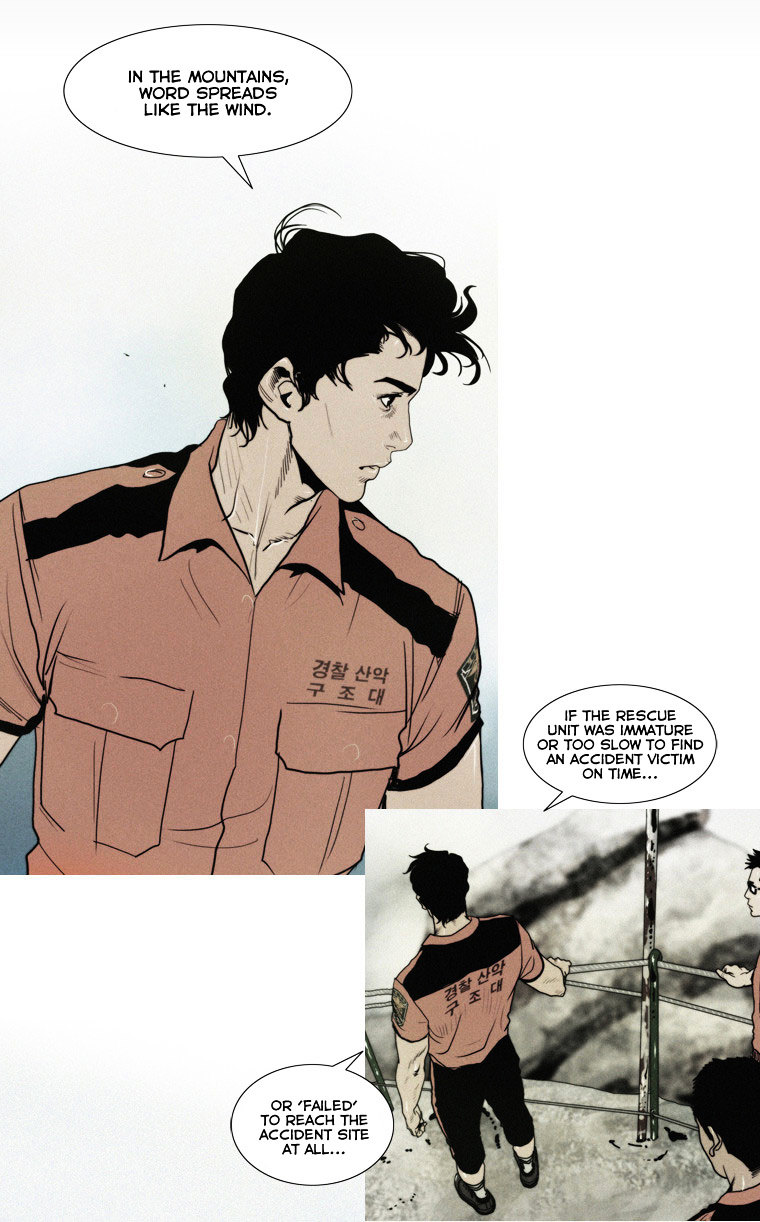 Peak (Im Gang-hyeok) Chapter 18 page 5 - Chapter 18 : Rock. 07 - The Letter of a Private (2)