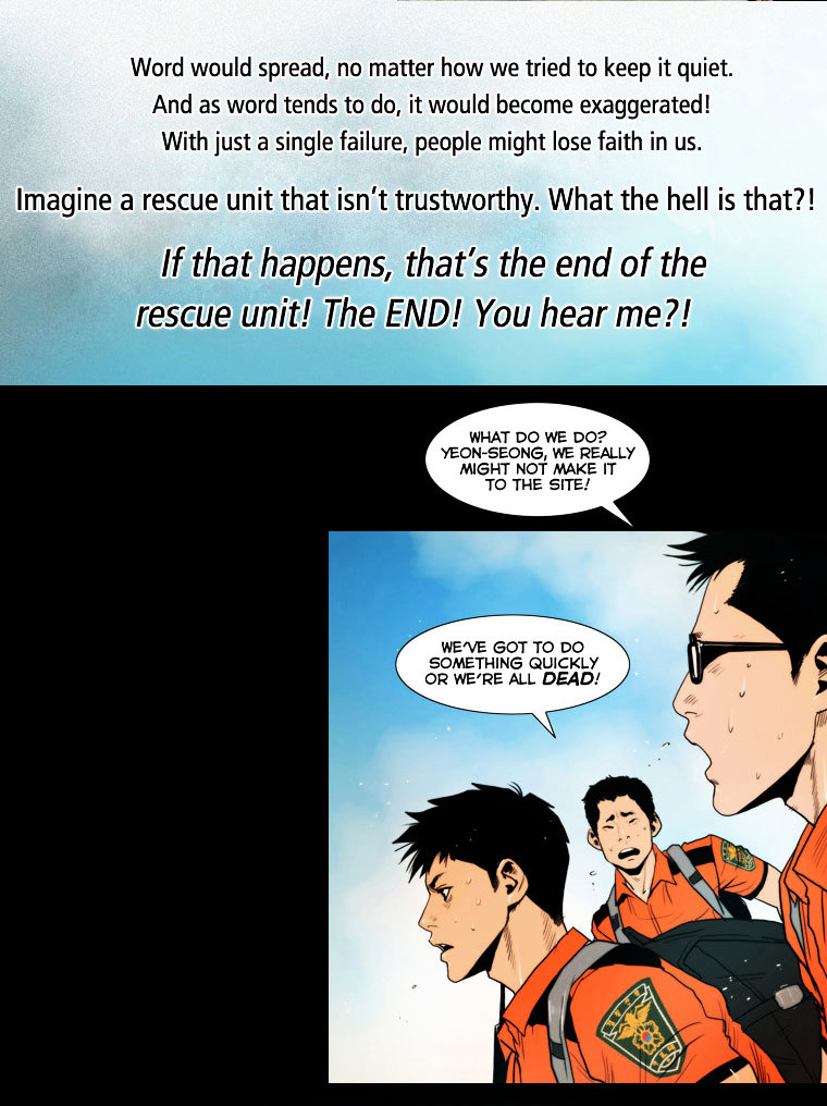 Peak (Im Gang-hyeok) Chapter 18 page 6 - Chapter 18 : Rock. 07 - The Letter of a Private (2)