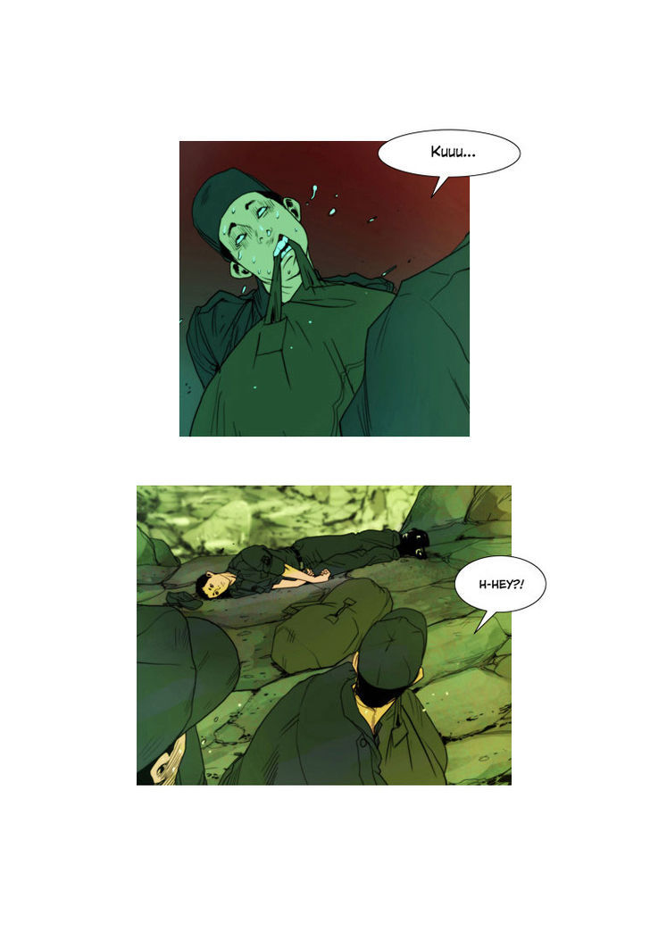 Peak (Im Gang-hyeok) Chapter 2 page 11 - Chapter 2