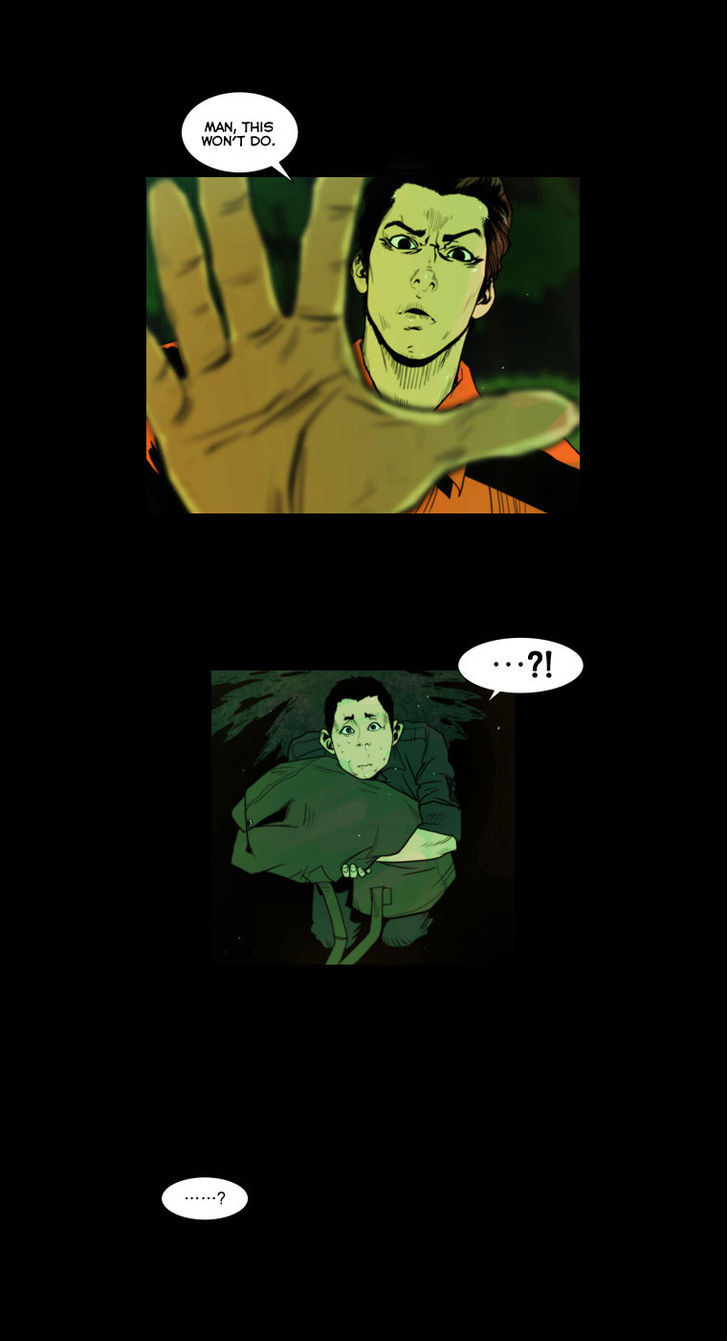 Peak (Im Gang-hyeok) Chapter 2 page 13 - Chapter 2