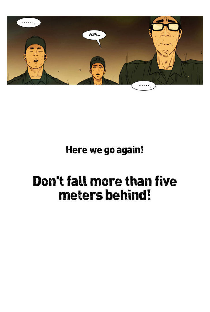 Peak (Im Gang-hyeok) Chapter 2 page 15 - Chapter 2