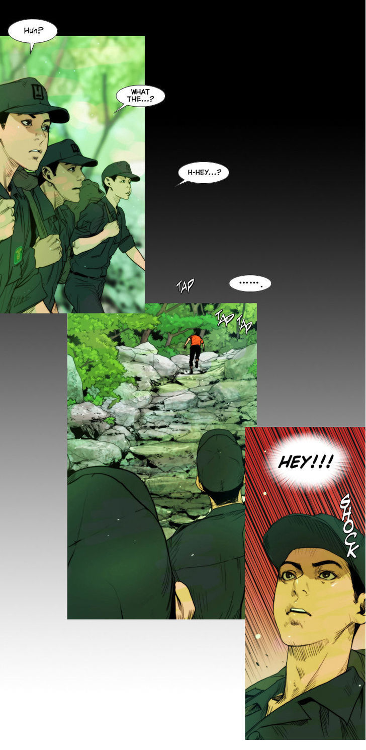 Peak (Im Gang-hyeok) Chapter 2 page 2 - Chapter 2