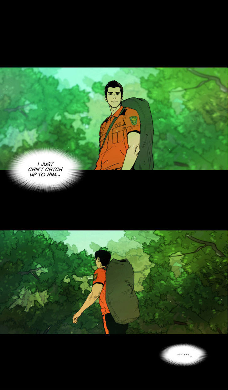 Peak (Im Gang-hyeok) Chapter 2 page 20 - Chapter 2
