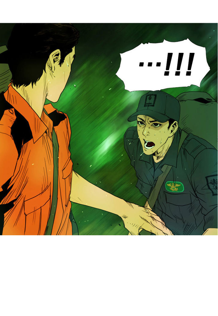 Peak (Im Gang-hyeok) Chapter 2 page 27 - Chapter 2