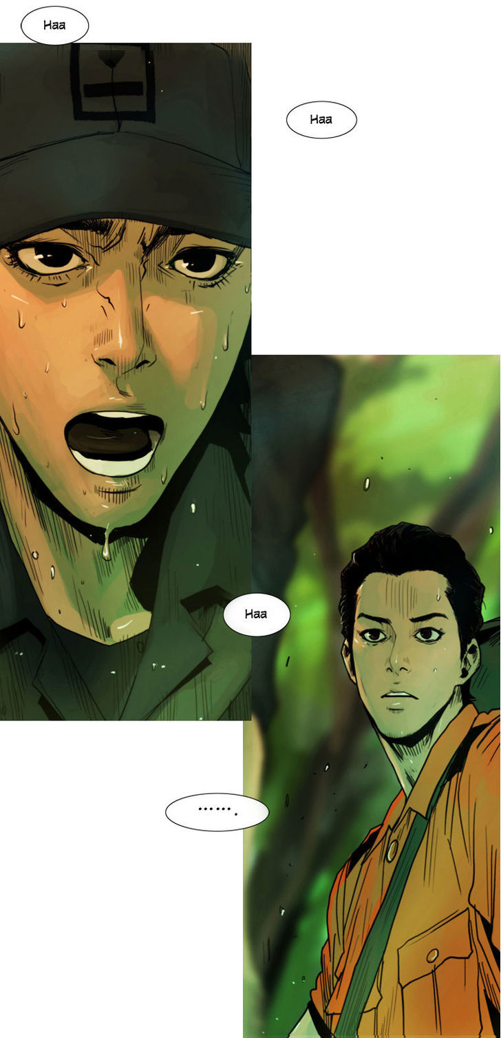 Peak (Im Gang-hyeok) Chapter 2 page 28 - Chapter 2