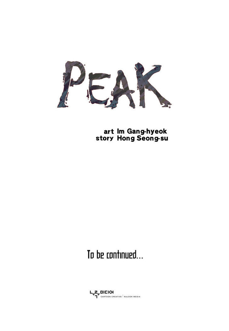 Peak (Im Gang-hyeok) Chapter 2 page 30 - Chapter 2