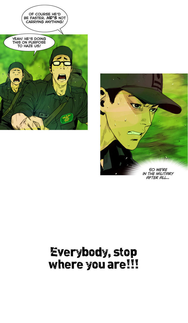 Peak (Im Gang-hyeok) Chapter 2 page 5 - Chapter 2