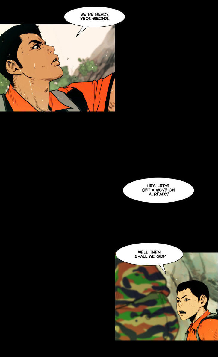 Peak (Im Gang-hyeok) Chapter 20 page 12 - Chapter 20