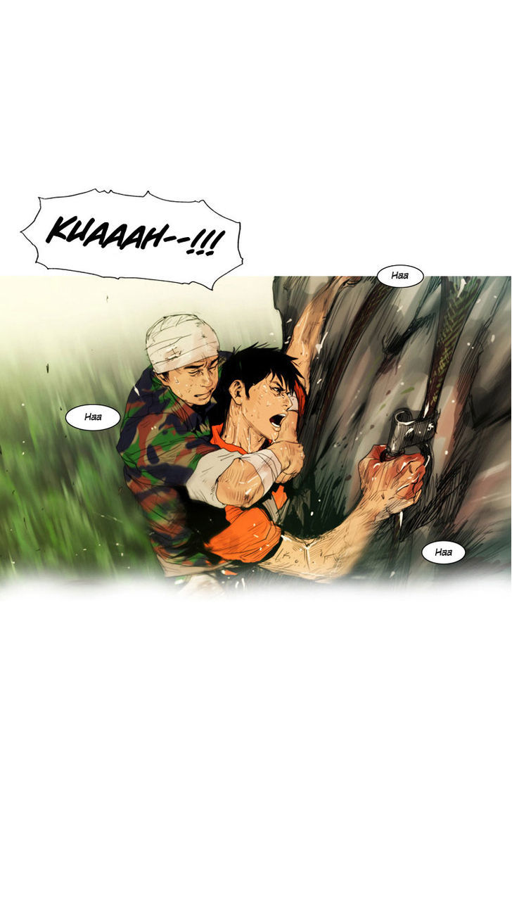 Peak (Im Gang-hyeok) Chapter 20 page 17 - Chapter 20