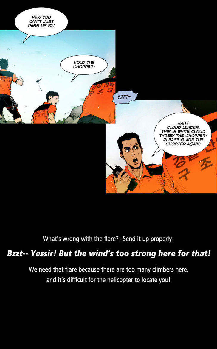 Peak (Im Gang-hyeok) Chapter 20 page 24 - Chapter 20