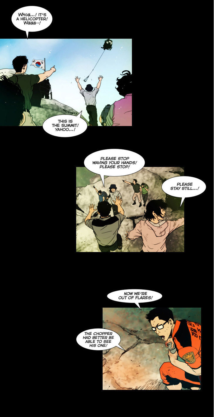 Peak (Im Gang-hyeok) Chapter 20 page 25 - Chapter 20