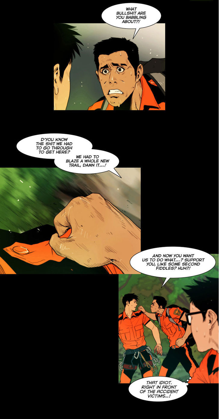 Peak (Im Gang-hyeok) Chapter 20 page 5 - Chapter 20
