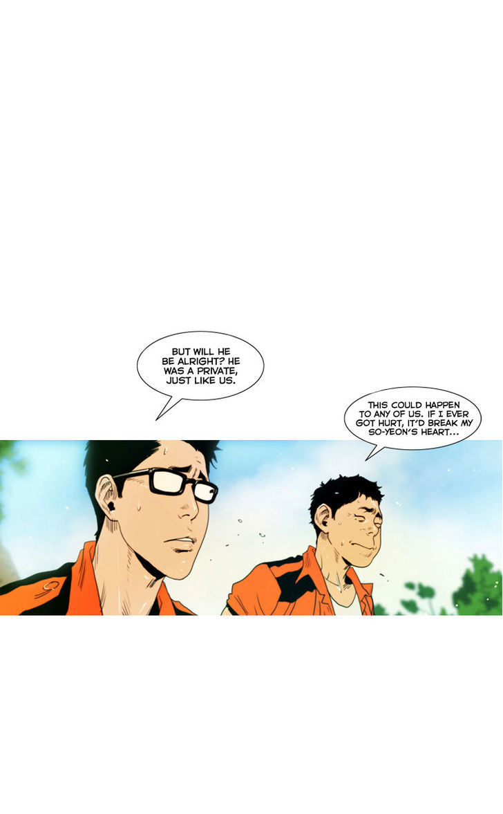Peak (Im Gang-hyeok) Chapter 21 page 15 - Chapter 21