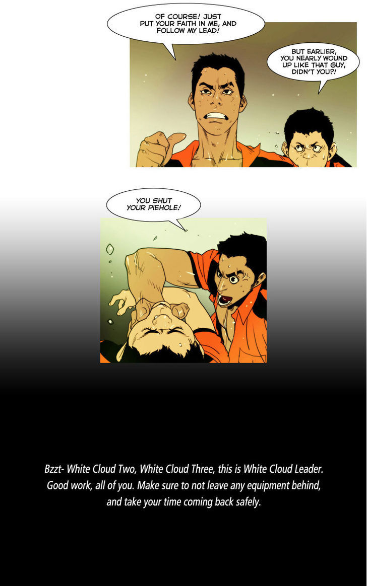 Peak (Im Gang-hyeok) Chapter 21 page 17 - Chapter 21