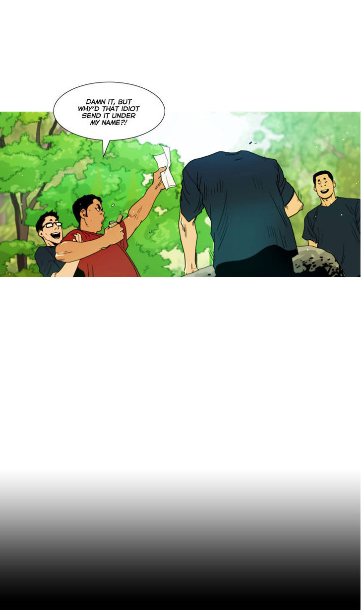 Peak (Im Gang-hyeok) Chapter 21 page 25 - Chapter 21
