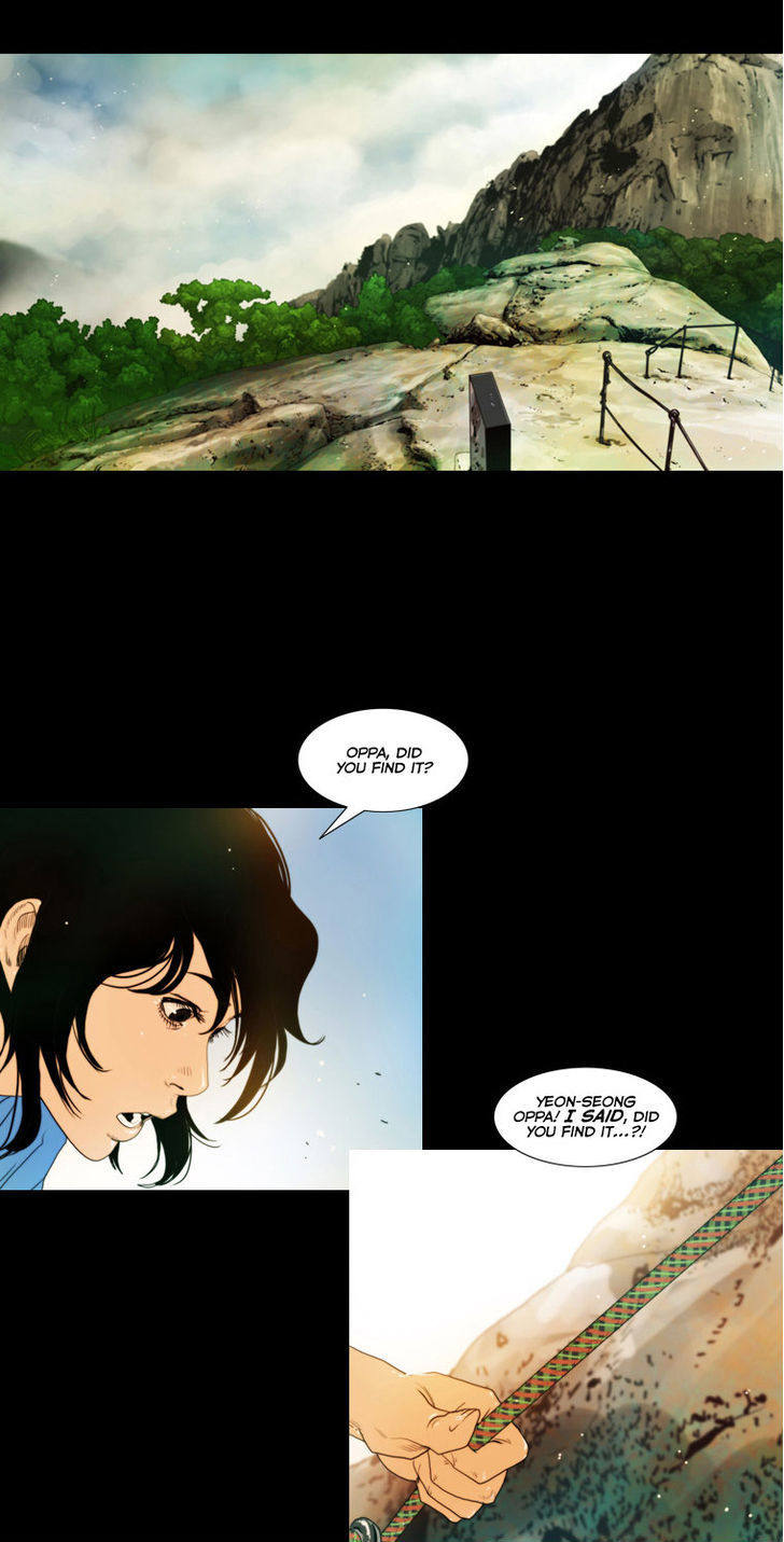 Peak (Im Gang-hyeok) Chapter 21 page 26 - Chapter 21