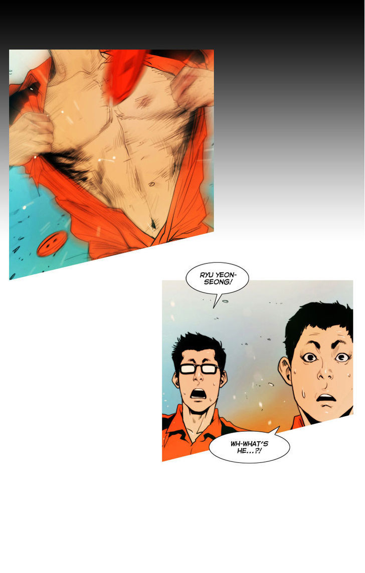 Peak (Im Gang-hyeok) Chapter 21 page 5 - Chapter 21