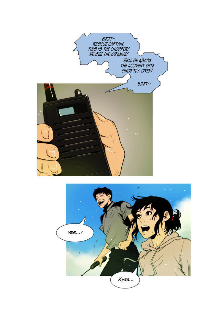 Peak (Im Gang-hyeok) Chapter 21 page 9 - Chapter 21