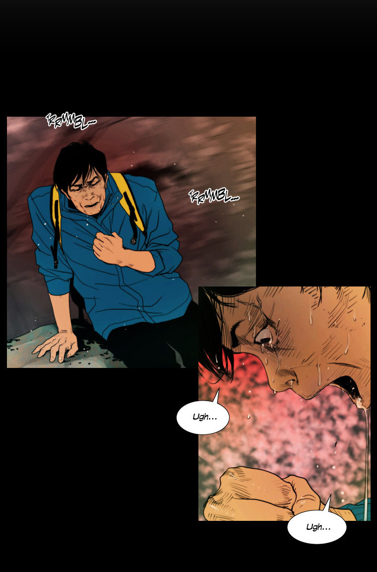 Peak (Im Gang-hyeok) Chapter 22 page 15 - Chapter 22 : Rock. 08 - A Scar within a Scar