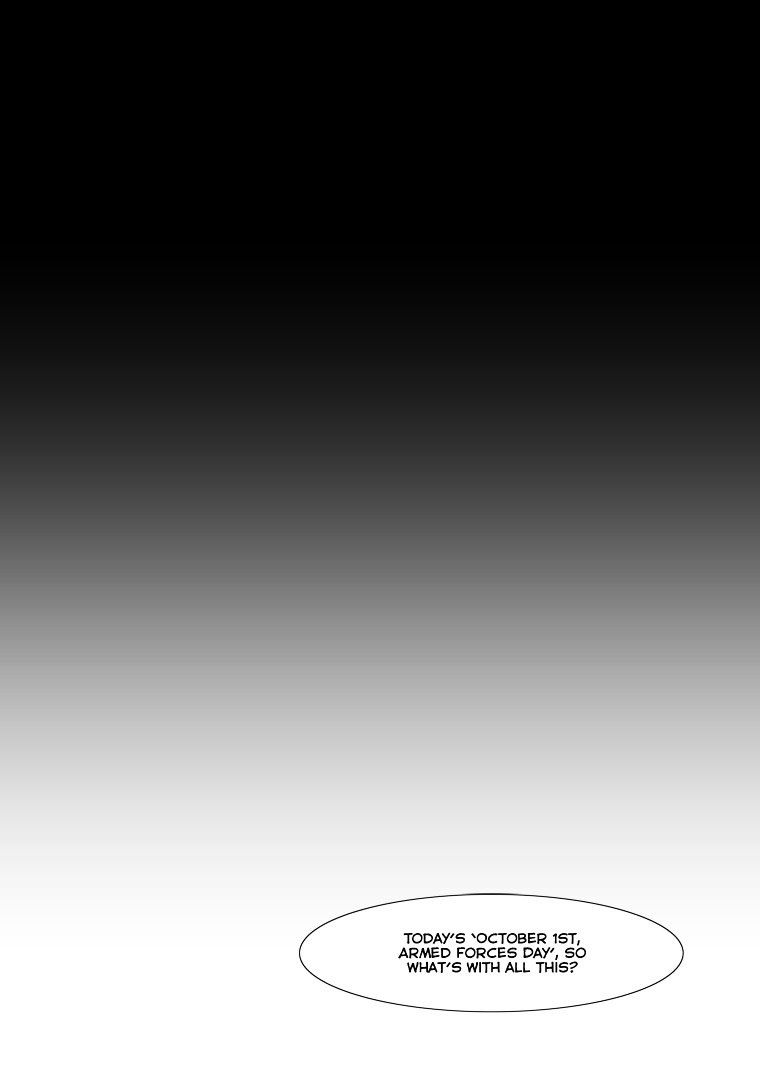 Peak (Im Gang-hyeok) Chapter 22 page 3 - Chapter 22 : Rock. 08 - A Scar within a Scar