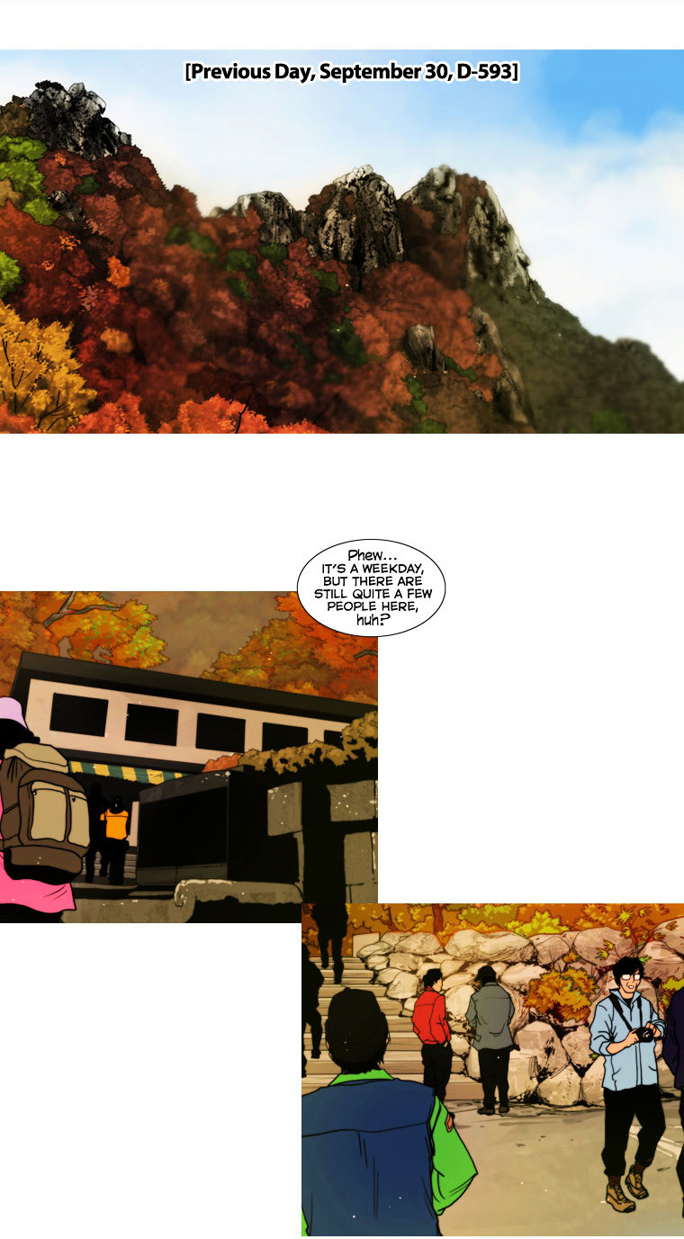 Peak (Im Gang-hyeok) Chapter 22 page 9 - Chapter 22 : Rock. 08 - A Scar within a Scar