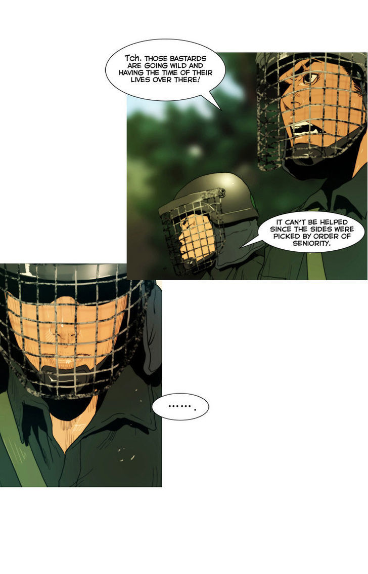 Peak (Im Gang-hyeok) Chapter 23 page 21 - Chapter 23