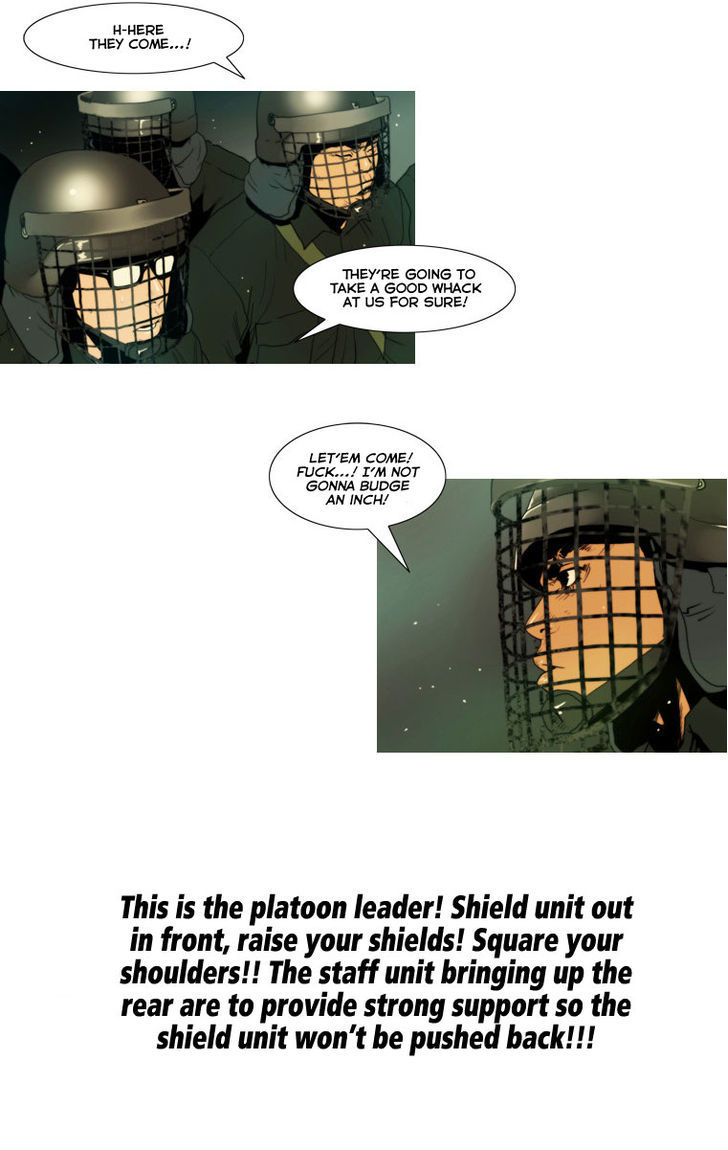Peak (Im Gang-hyeok) Chapter 23 page 22 - Chapter 23