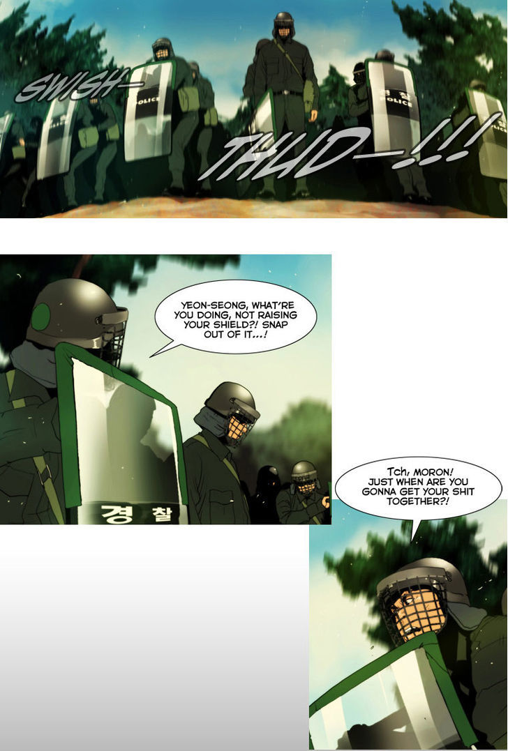 Peak (Im Gang-hyeok) Chapter 23 page 23 - Chapter 23