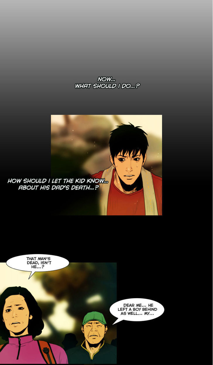 Peak (Im Gang-hyeok) Chapter 23 page 24 - Chapter 23