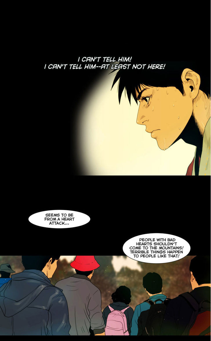Peak (Im Gang-hyeok) Chapter 23 page 26 - Chapter 23