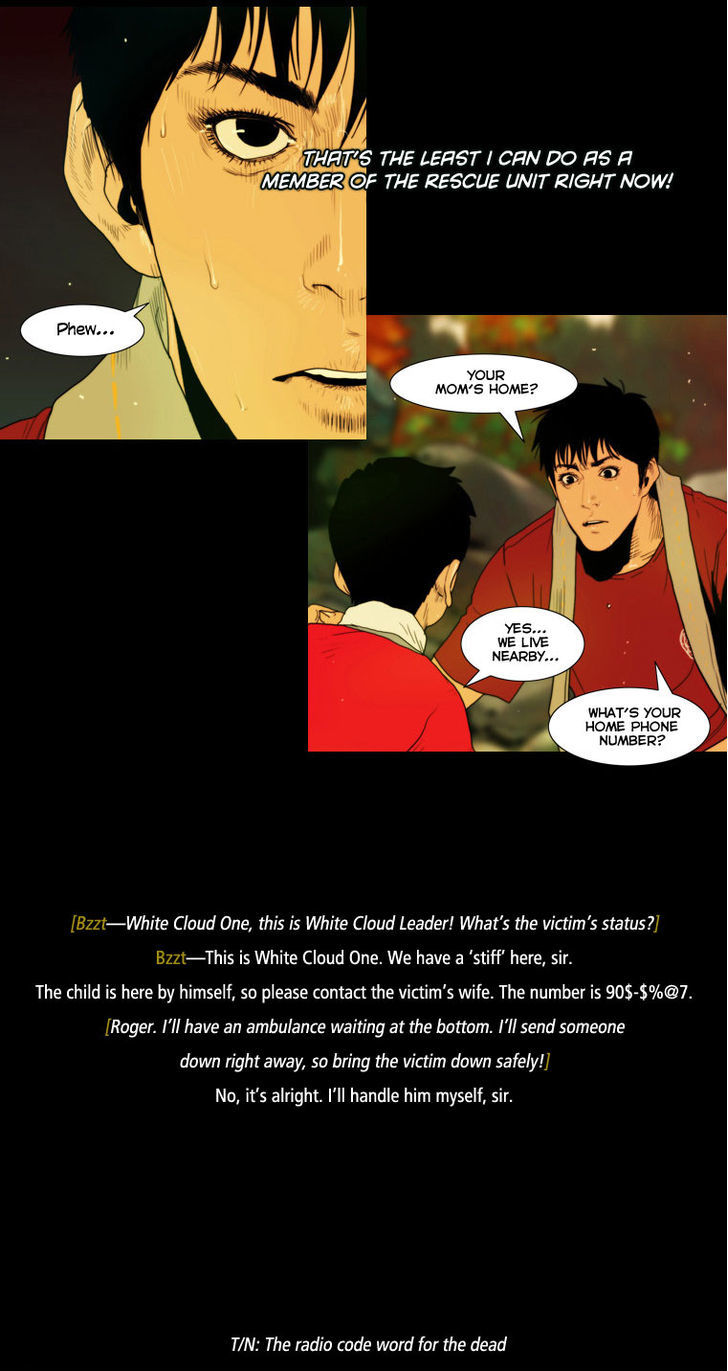 Peak (Im Gang-hyeok) Chapter 23 page 28 - Chapter 23