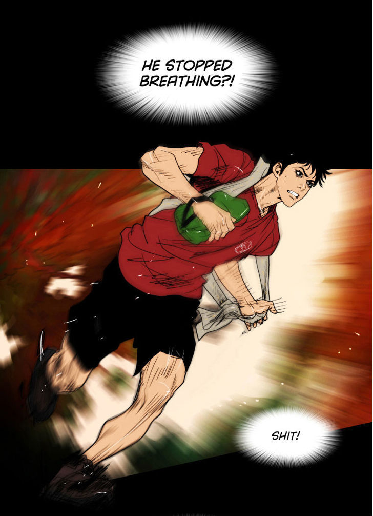 Peak (Im Gang-hyeok) Chapter 23 page 3 - Chapter 23