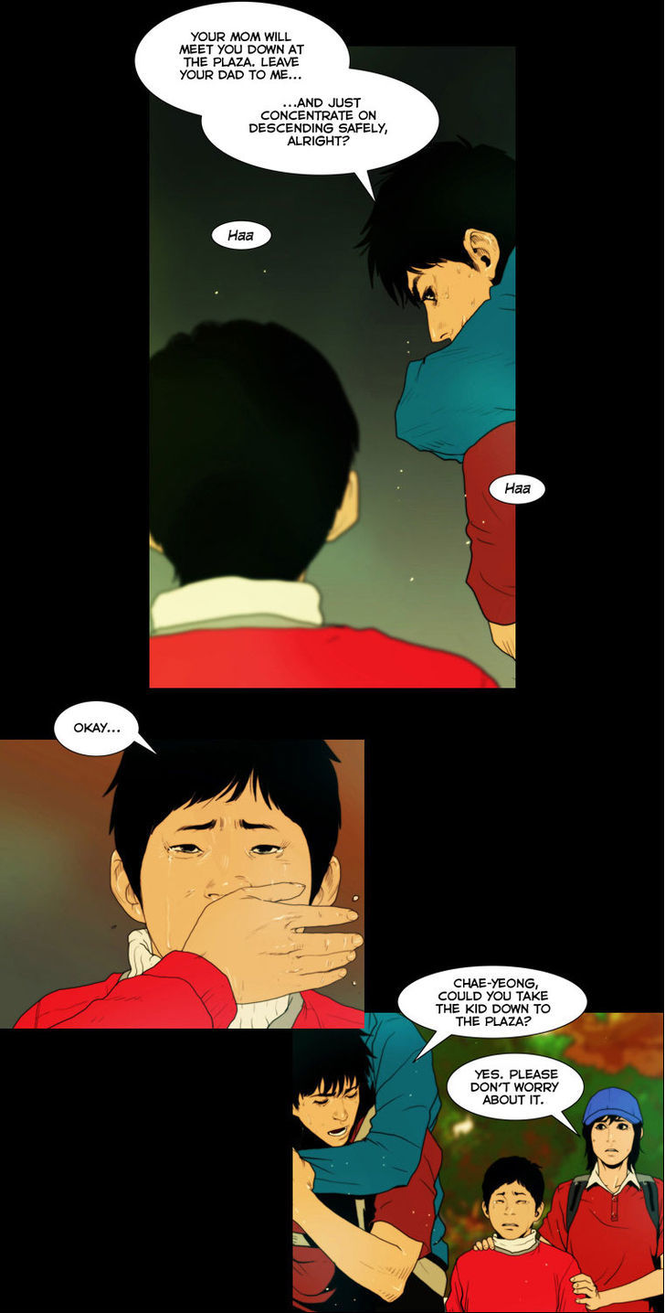 Peak (Im Gang-hyeok) Chapter 23 page 31 - Chapter 23