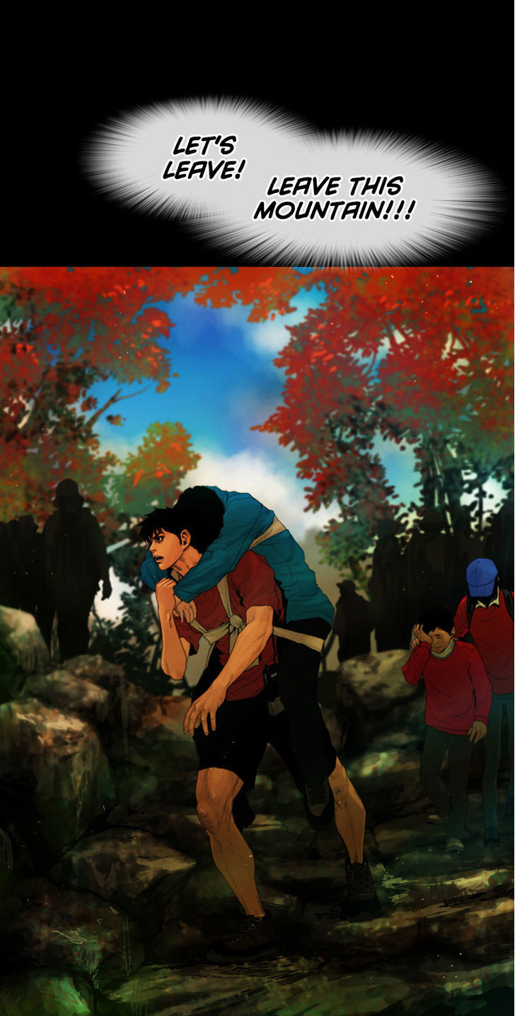 Peak (Im Gang-hyeok) Chapter 23 page 32 - Chapter 23