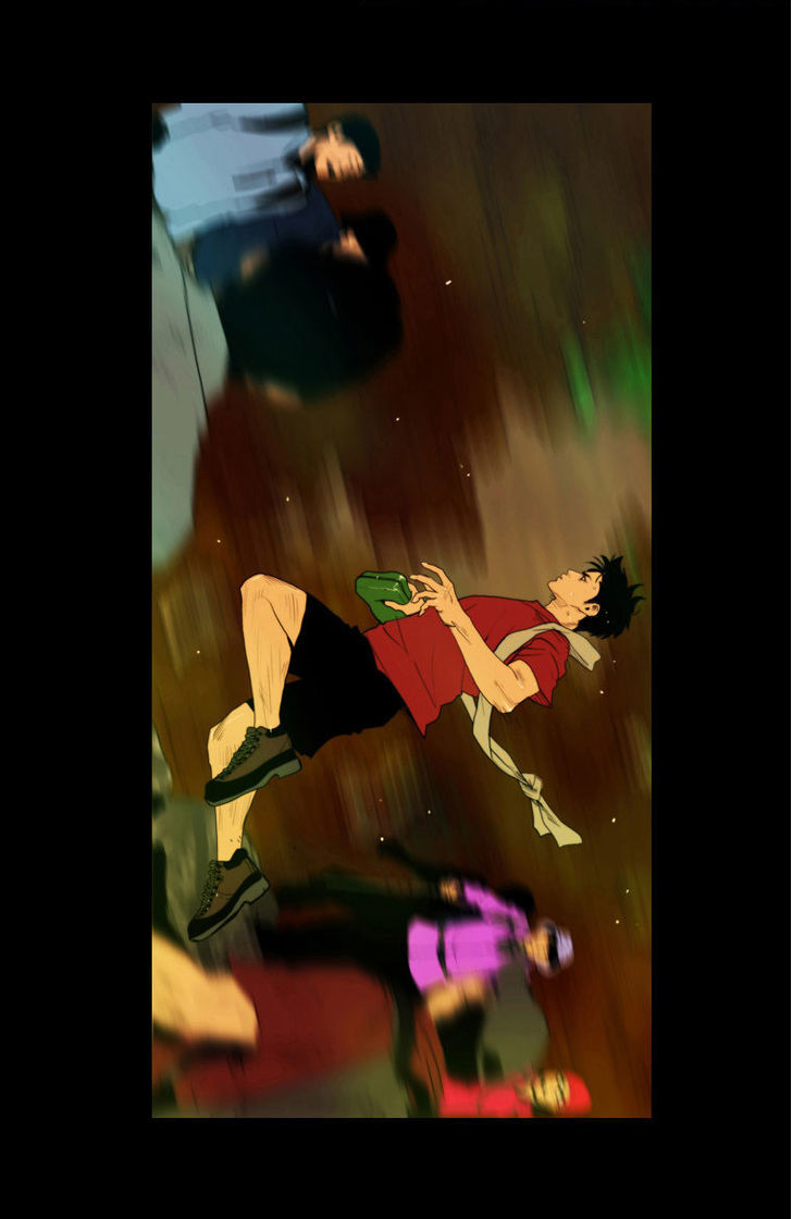 Peak (Im Gang-hyeok) Chapter 23 page 7 - Chapter 23