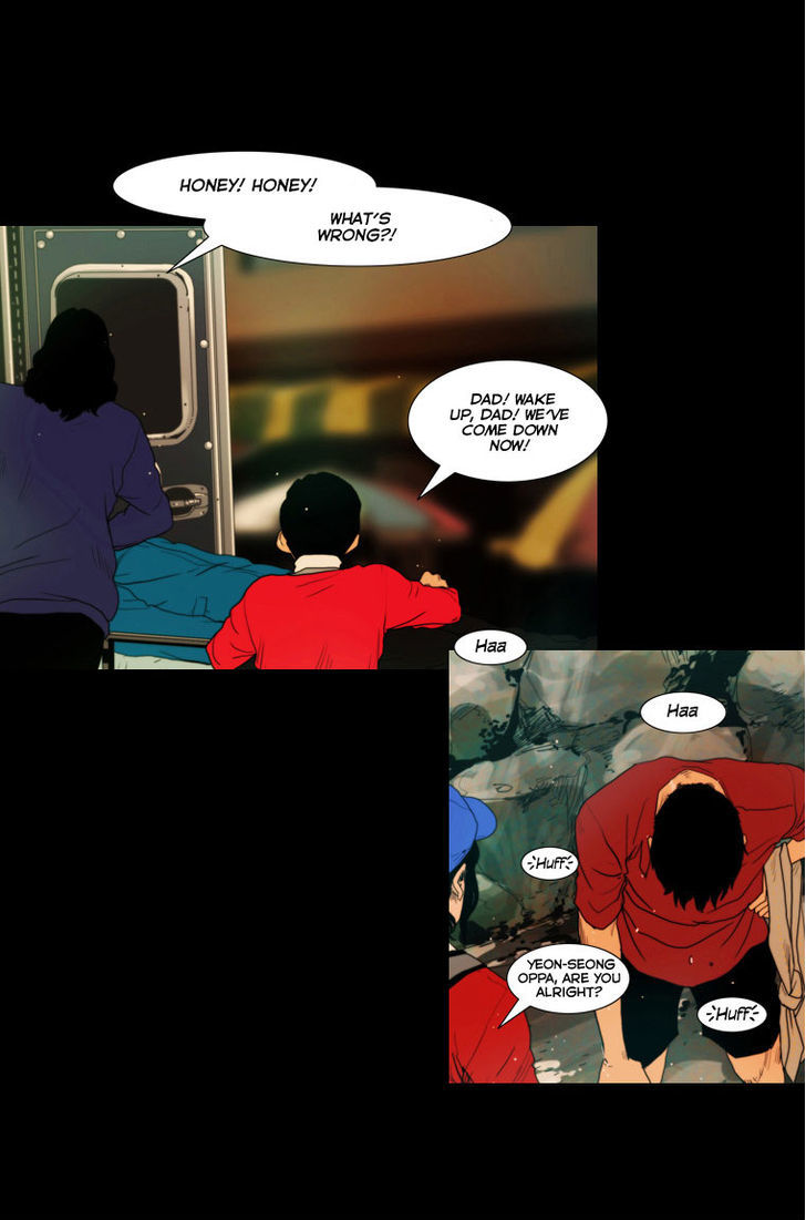 Peak (Im Gang-hyeok) Chapter 24 page 11 - Chapter 24