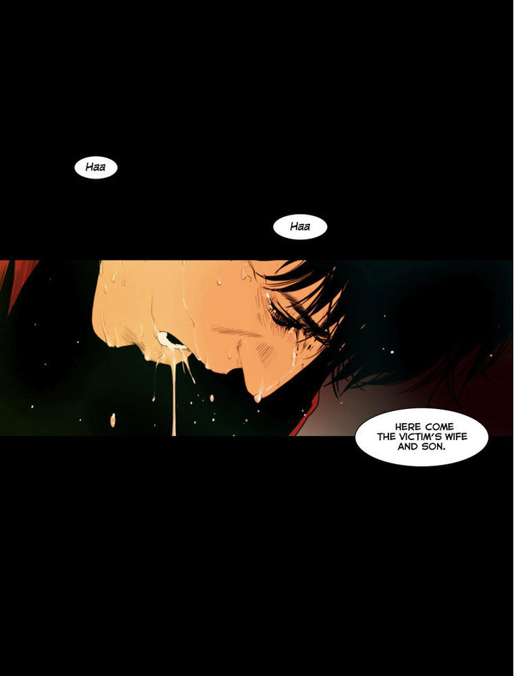 Peak (Im Gang-hyeok) Chapter 24 page 12 - Chapter 24