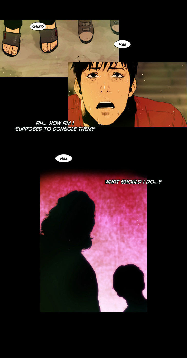 Peak (Im Gang-hyeok) Chapter 24 page 13 - Chapter 24